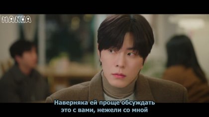 Кадр Несомненно твой