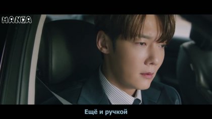 Кадр Несомненно твой