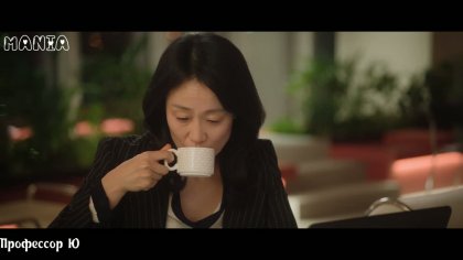 Кадр Несомненно твой