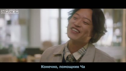 Кадр Несомненно твой