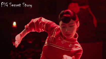 Кадр Большой змей берёт себе жену