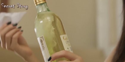 Кадр Огненное влечение