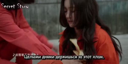 Кадр Огненное влечение