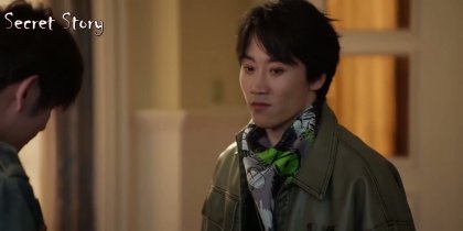 Кадр Огненное влечение