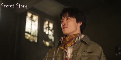 Кадр Огненное влечение