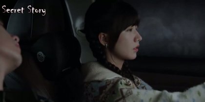 Кадр Огненное влечение