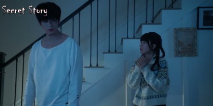 Кадр Огненное влечение