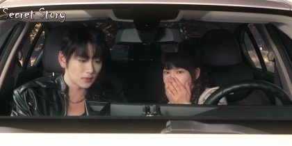 Кадр Огненное влечение