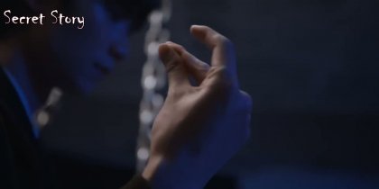 Кадр Огненное влечение