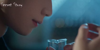 Кадр Огненное влечение