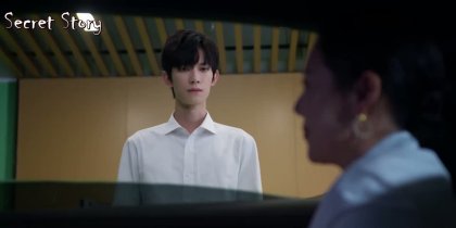 Кадр Огненное влечение