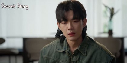 Кадр Огненное влечение