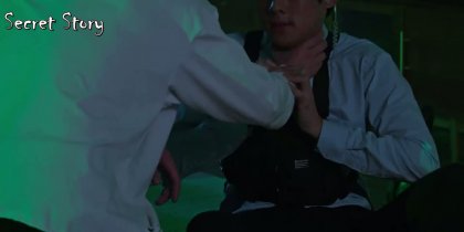 Кадр Огненное влечение