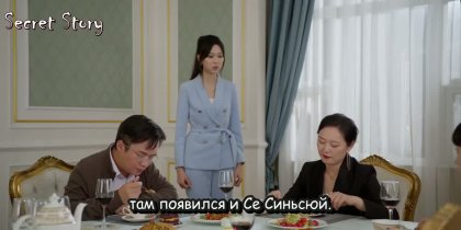 Кадр Огненное влечение