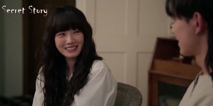 Кадр Огненное влечение