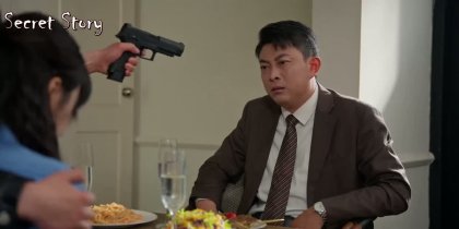 Кадр Огненное влечение