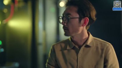 Кадр Тайна в моем имени