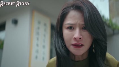 Кадр Тайна в моем имени