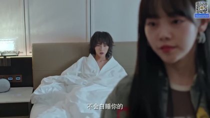 Кадр Тайна в моем имени