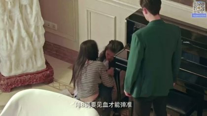 Кадр Тайна в моем имени