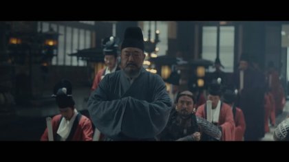 Кадр Эпоха великого мира