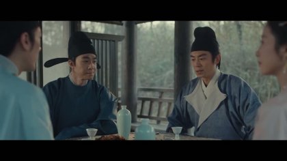 Кадр Эпоха великого мира