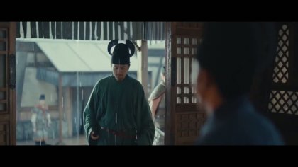 Кадр Эпоха великого мира