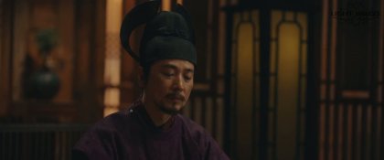 Кадр Эпоха великого мира