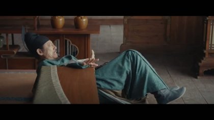 Кадр Эпоха великого мира