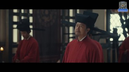 Кадр Эпоха великого мира