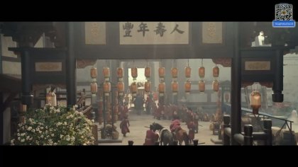 Кадр Эпоха великого мира