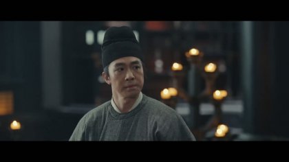 Кадр Эпоха великого мира