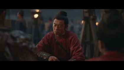 Кадр Эпоха великого мира